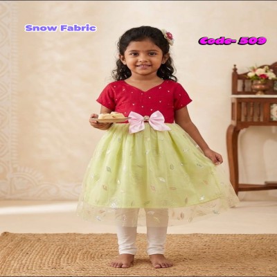 KID'S FASHION