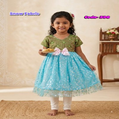 KID'S FASHION