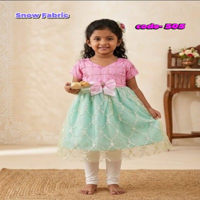 KID'S FASHION