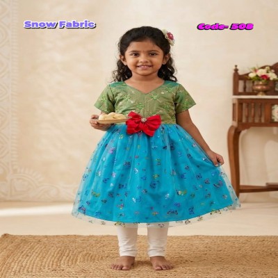 KID'S FASHION