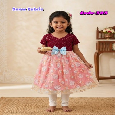KID'S FASHION