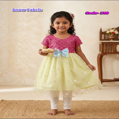 KID'S FASHION