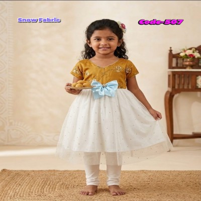 KID'S FASHION
