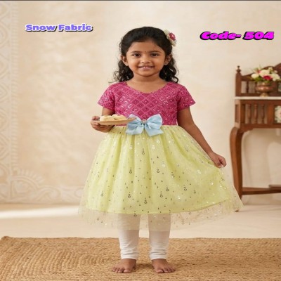 KID'S FASHION