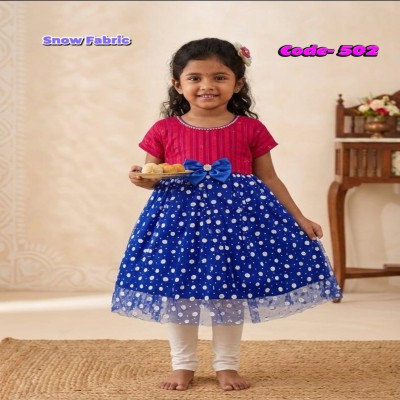 KID'S FASHION