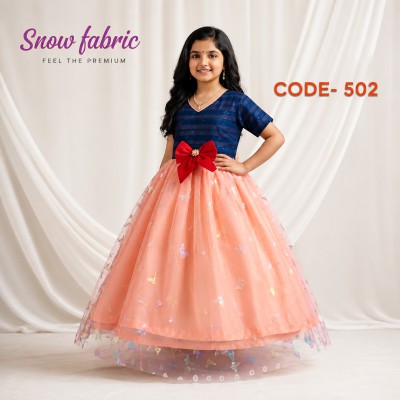 KID'S FASHION - 12454
