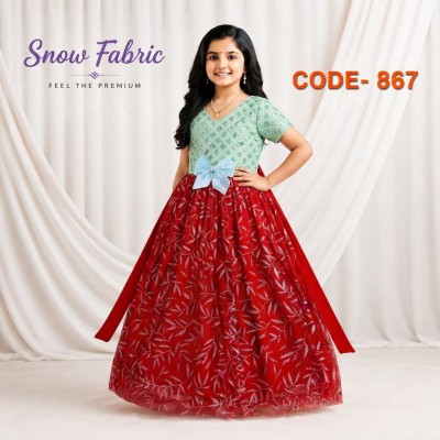 KID'S FASHION - 567